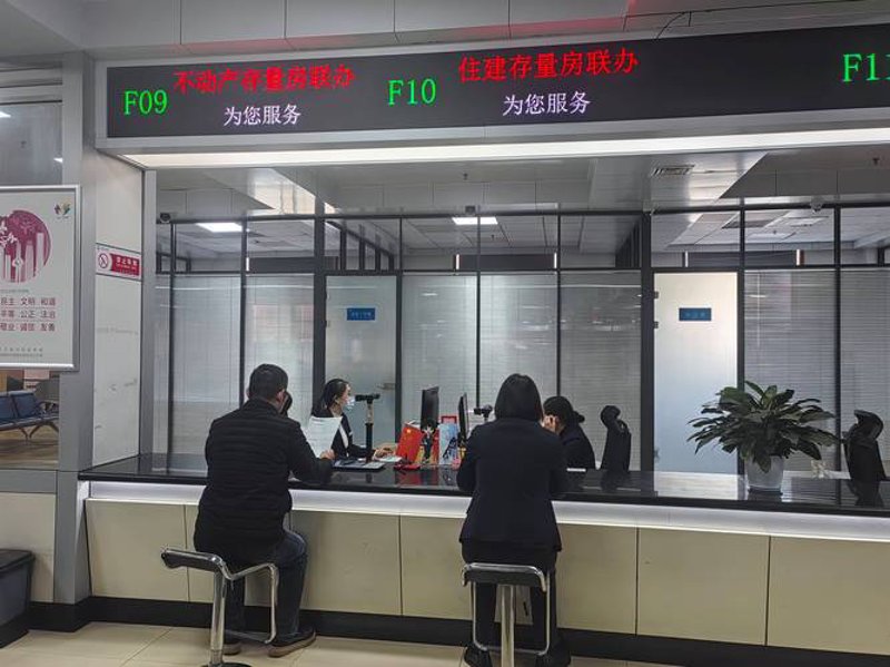上海房产市场新动态：中介行业迎来机遇与挑战